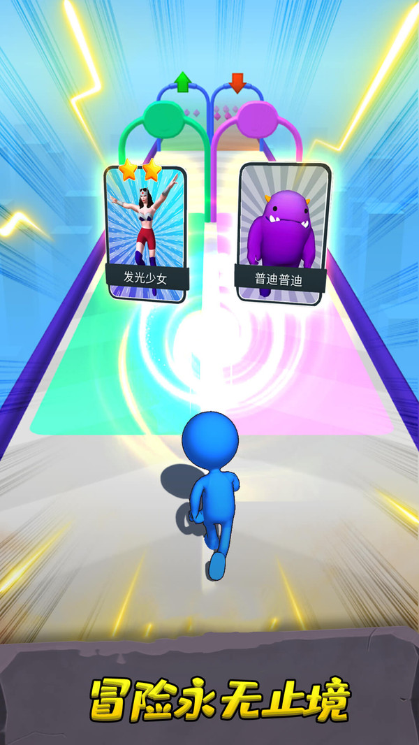 野蛮之黄金英雄