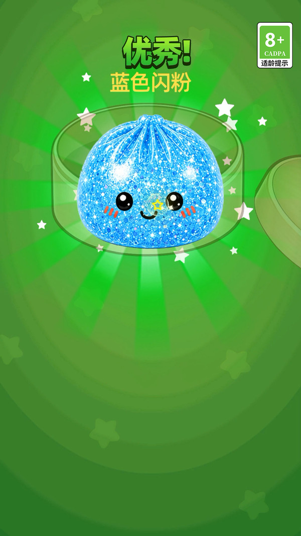 萌宠美食大作战