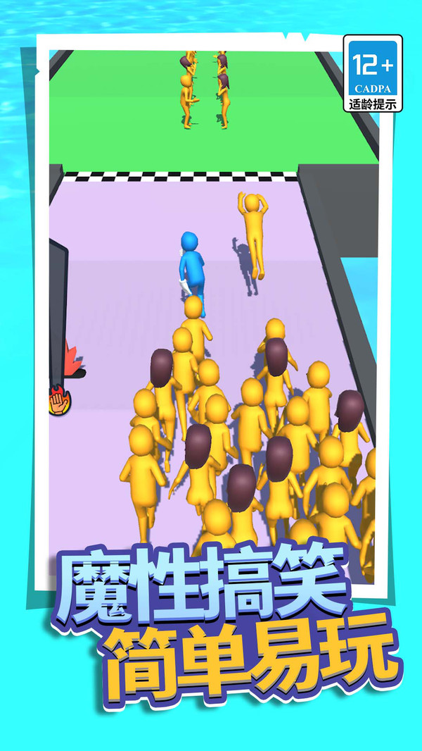孩子你耳光无敌了