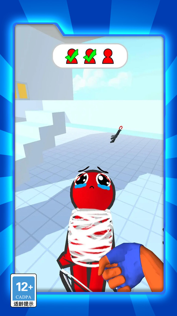 重生蜘蛛的逆袭