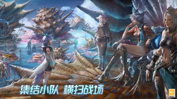 时间秩序