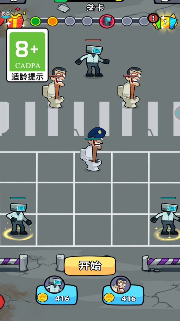 翻滚吧勇者