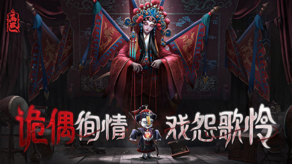 画狐-天师降魔