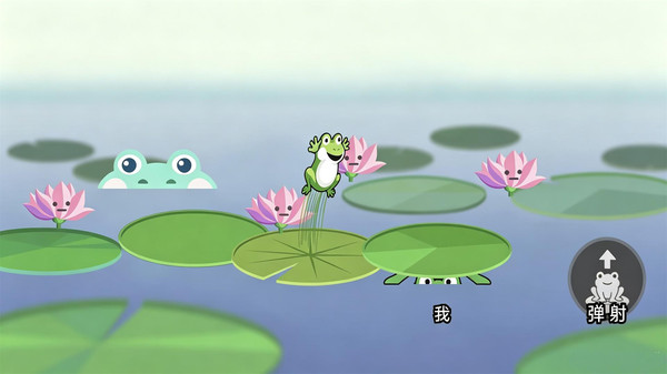 节奏音乐