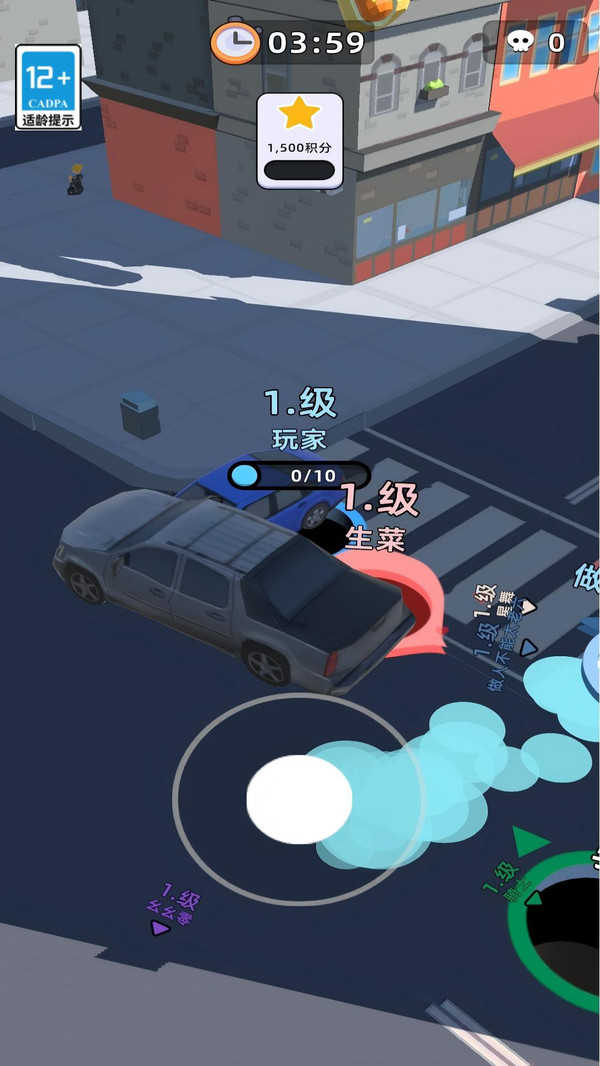 宇宙黑洞大胃王