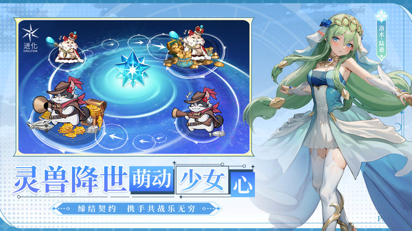 幻星牌