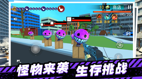 沙盘模拟实验室