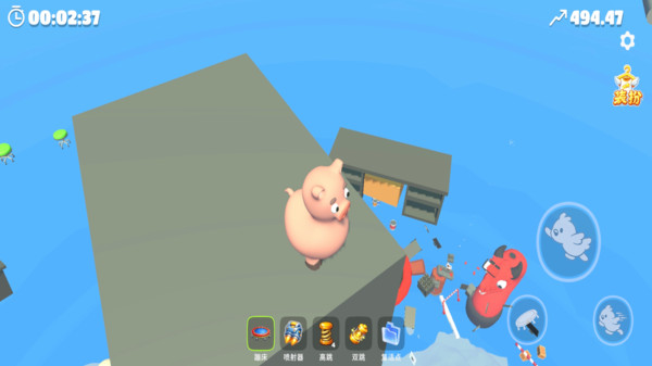 探索宇宙