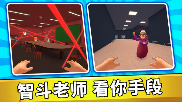 战斗吧小孩哥