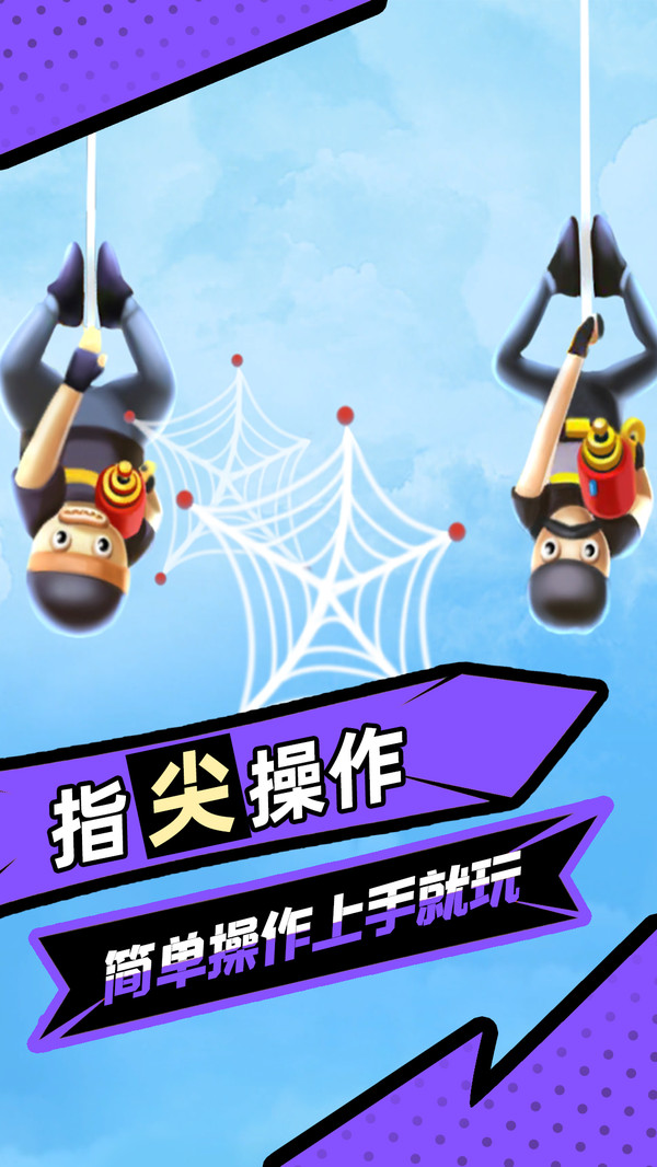 天下英雄谁敌手
