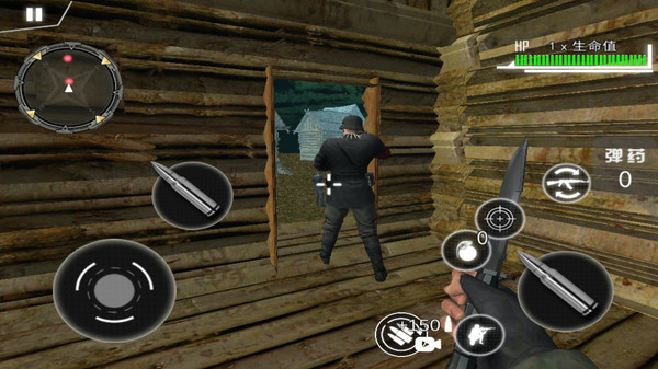 穿越二战射击