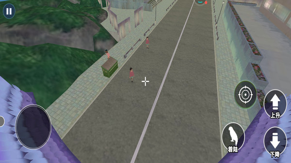 真实宠物大冒险-VR我是鸟