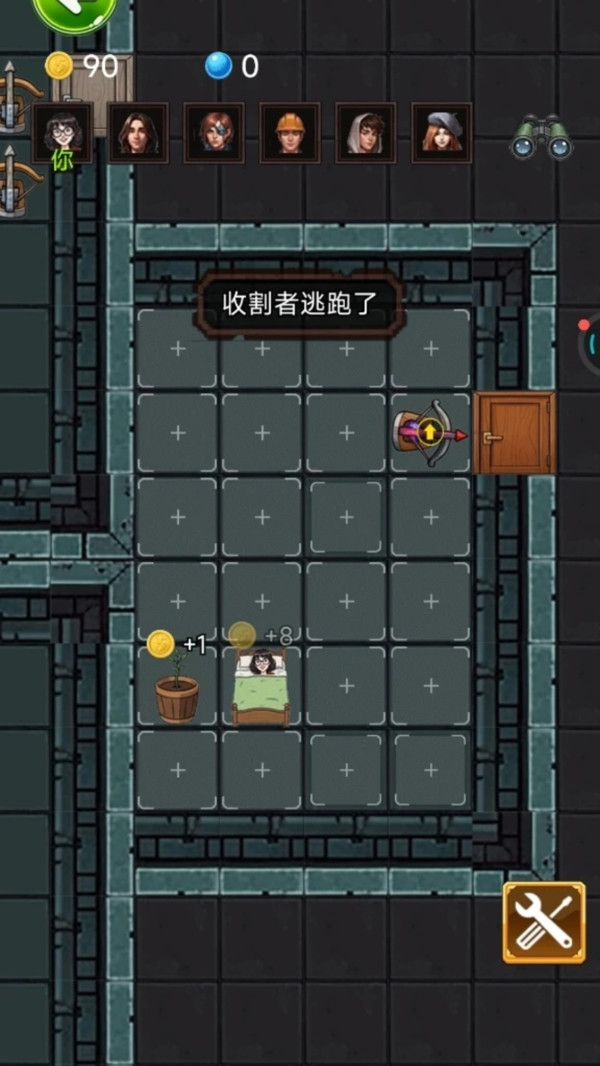 猛鬼来了快点跑