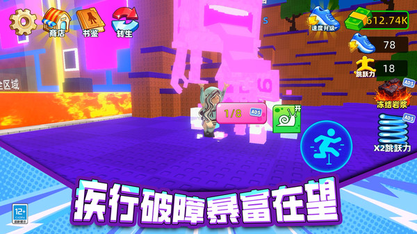 救救他们