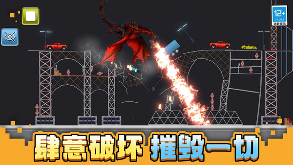 清除专家