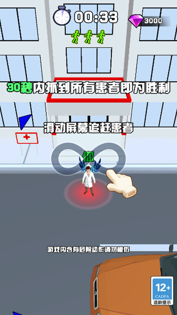 这伪装绝了