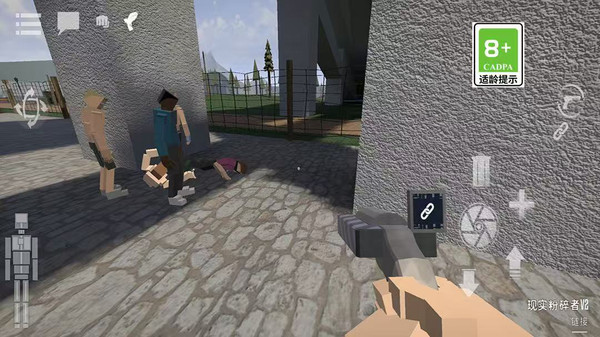 爆破沙盒模拟器