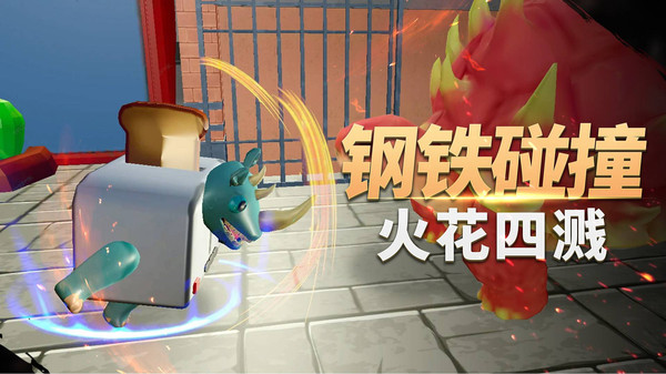 沙盒生存进化