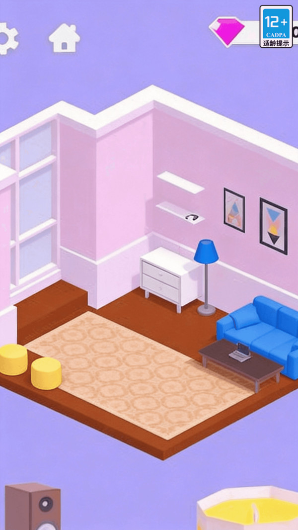 梦幻小屋