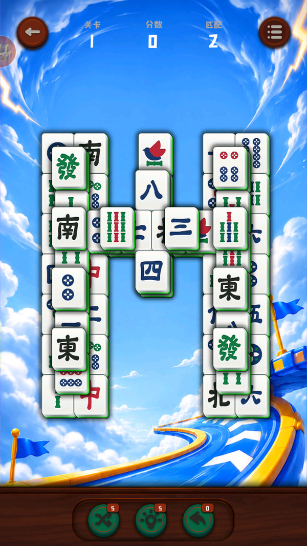 进阶绕开难题