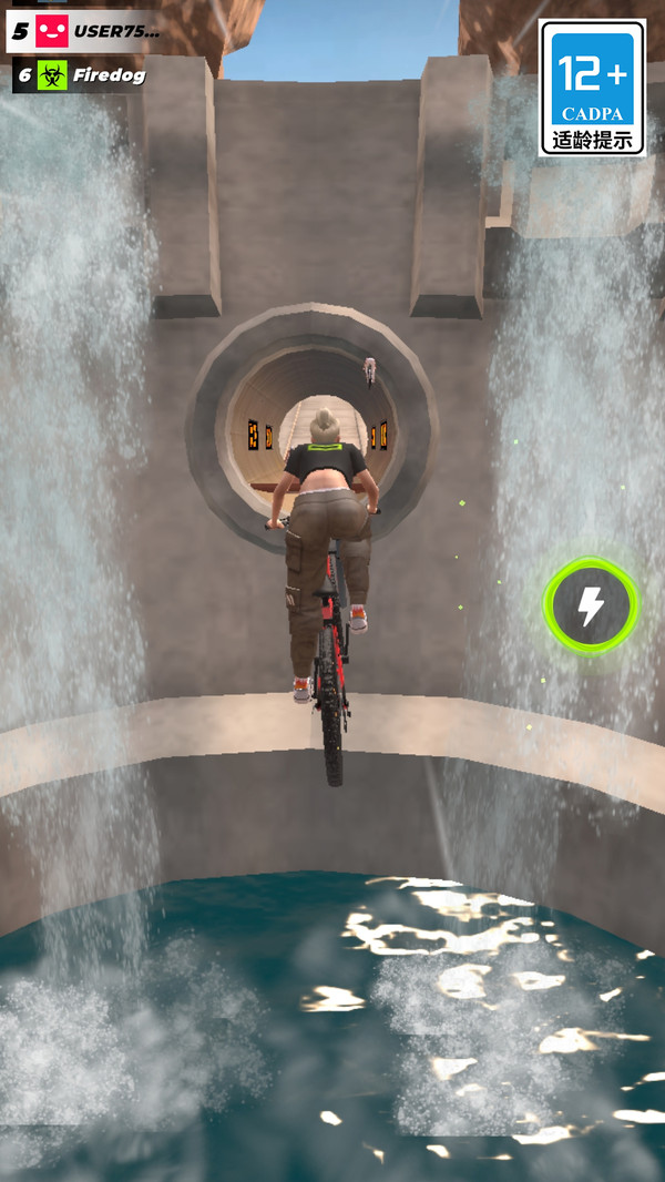 自行车跑酷模拟