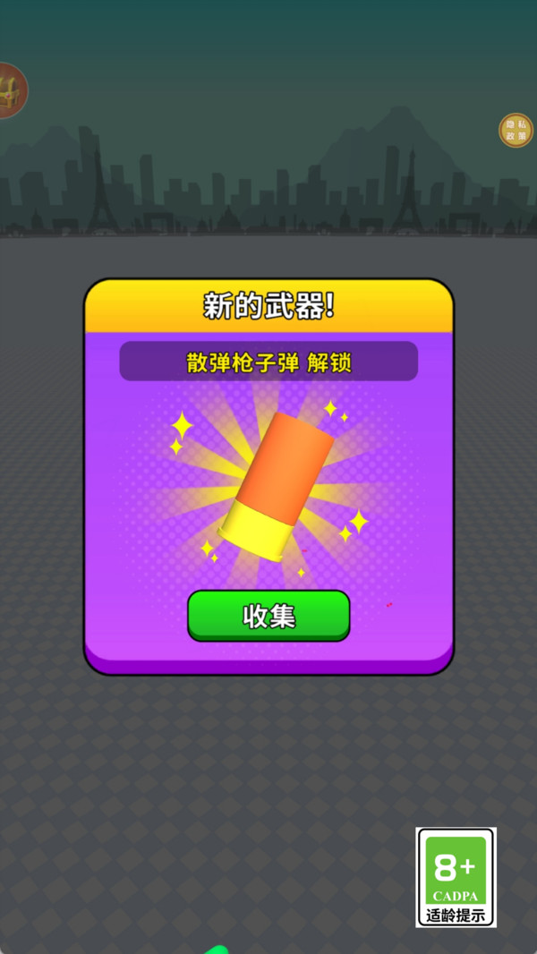 吞噬黑洞