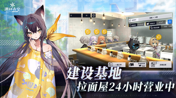 溯回青空