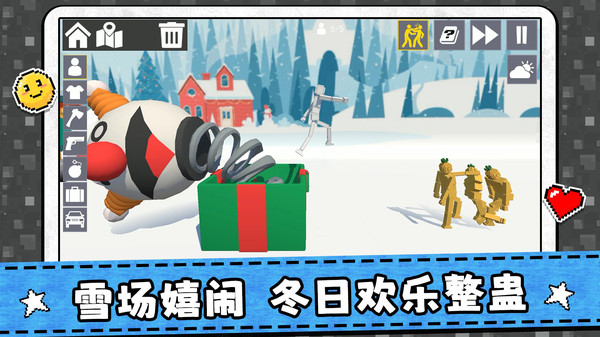 奇葩小军团