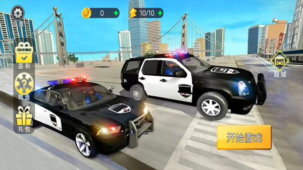 警察驾驶追击