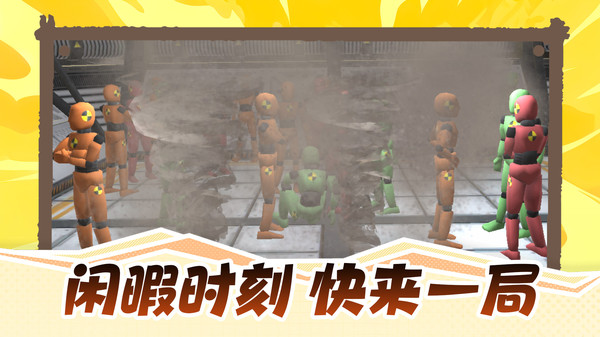 刀客出击