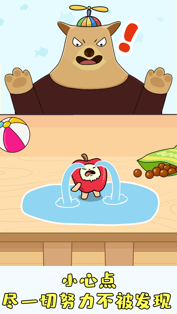 模拟猫生存