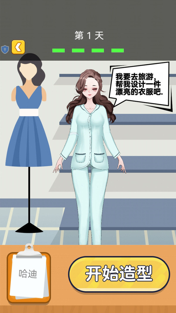 解压开关