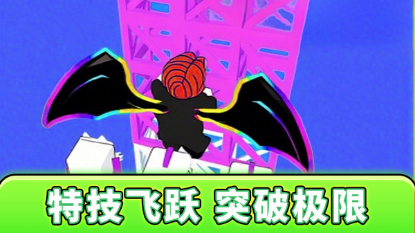 拆迁拆迁一步登天