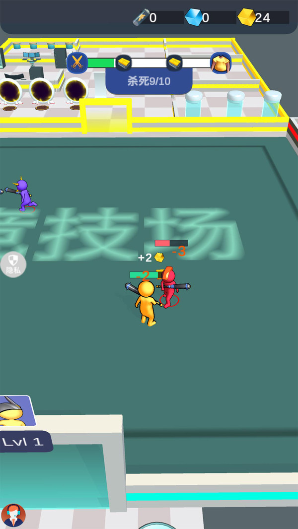 3D密室乱斗