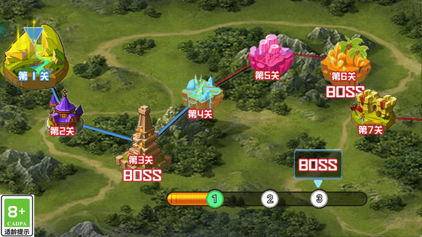 恐龙机甲战士