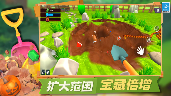 冒险矿工3D