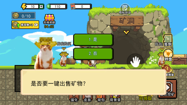 哈基米世界合集