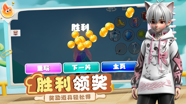 姐是老实人