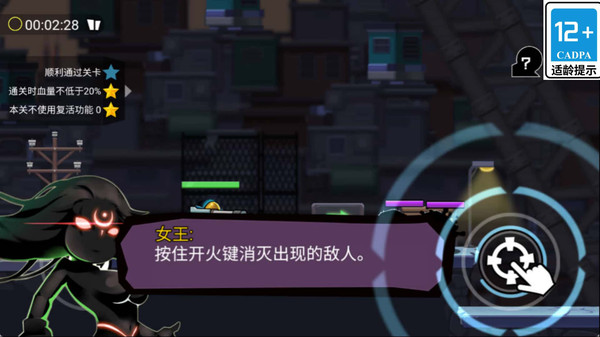 深海机甲战队