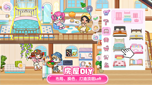 可露优世界