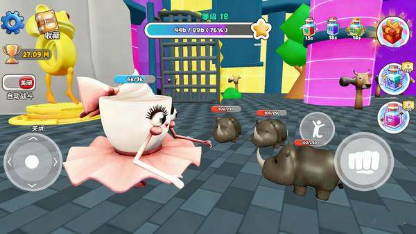 干饭进化大作战