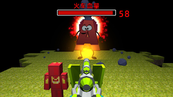 逃离字母怪兽