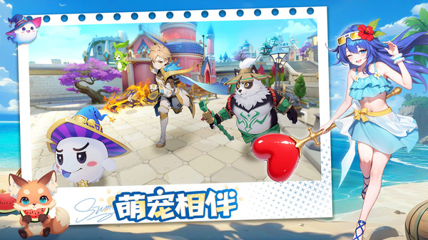 文明与众神