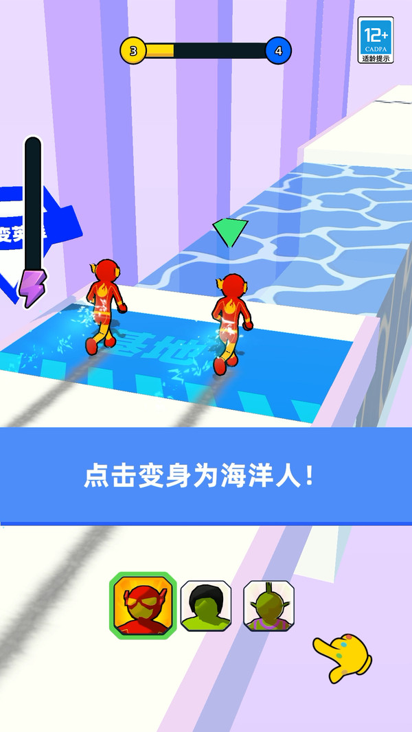 快动脑