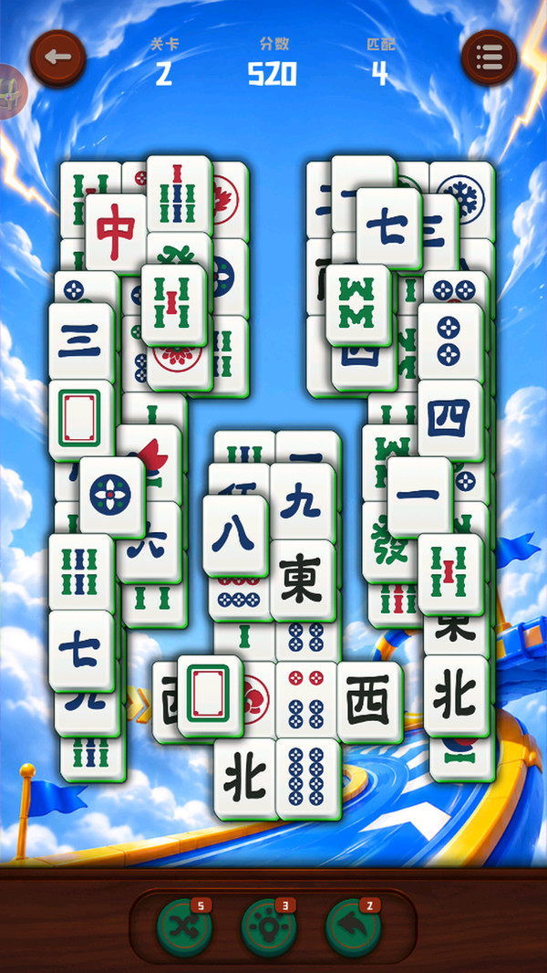 闯破重阻