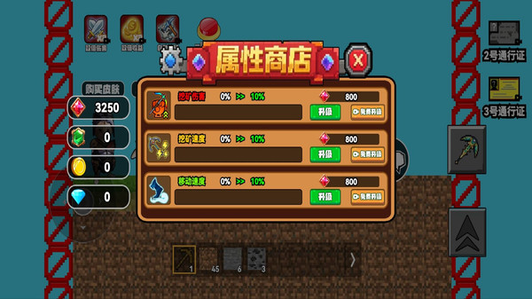 挖到手软-哈基米世界挖矿