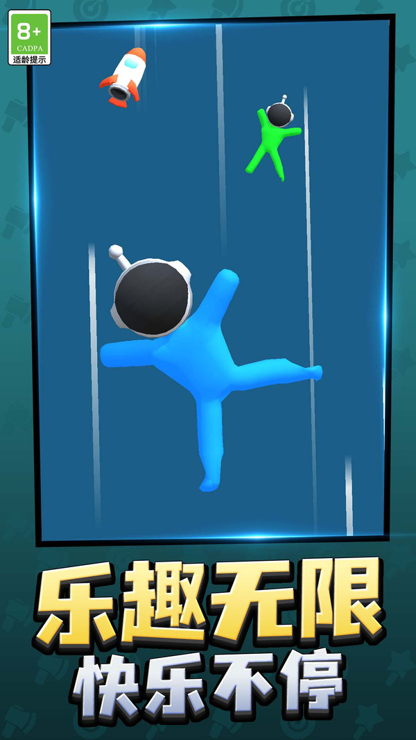 梦幻世界模拟器