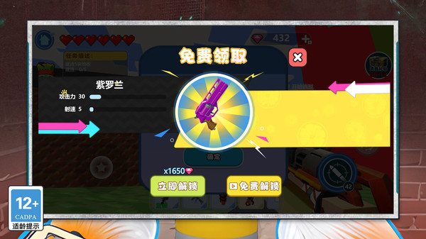 杀手代号子弹时间