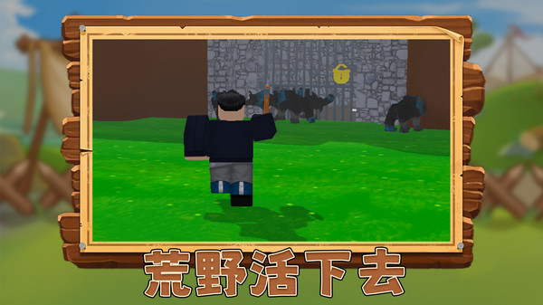 迷宫探路者