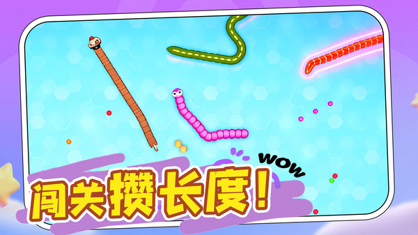 冒险战斗场